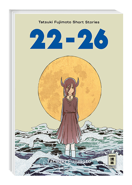 22-26 Tatsuki Fujimoto Short Stories