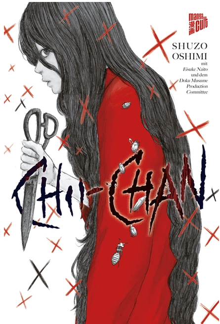 Chii-chan