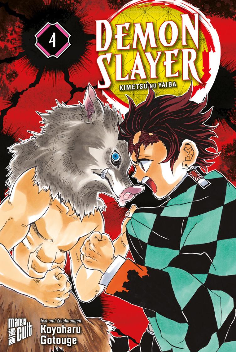 Demon Slayer Kimetsu no Yaiba 04