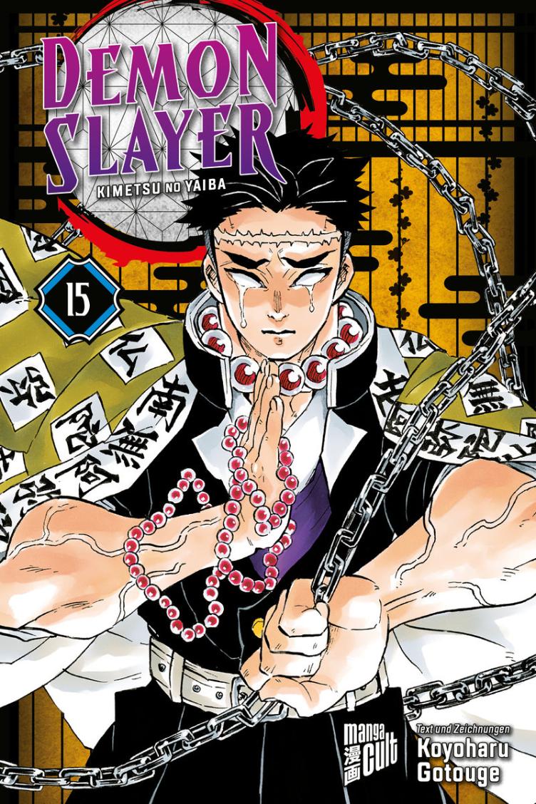 Demon Slayer Kimetsu no Yaiba 15
