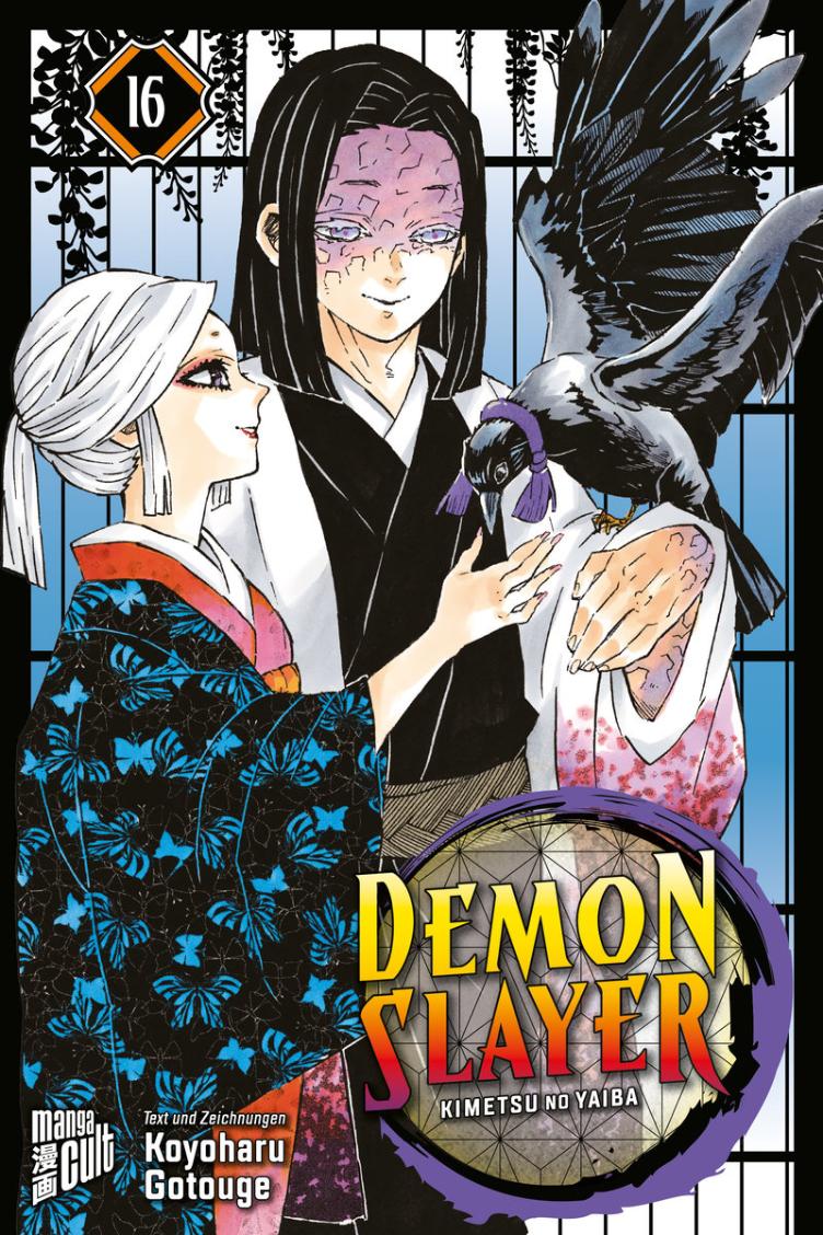 Demon Slayer Kimetsu no Yaiba 16