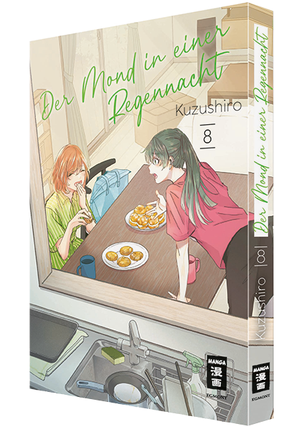 Der Mond in einer Regennacht 8