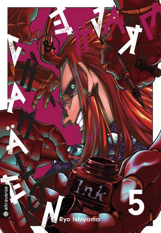 Drache & Chamäleon 05