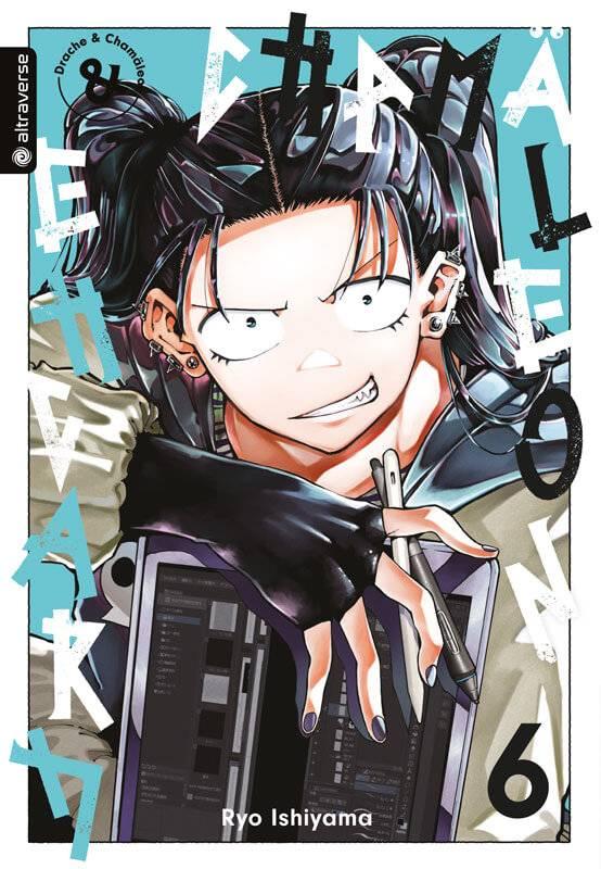 Drache & Chamäleon 06