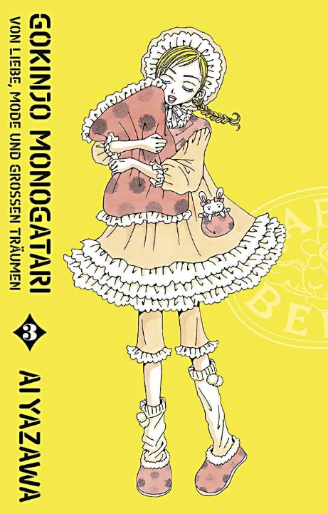 Gokinjo Monogatari 03