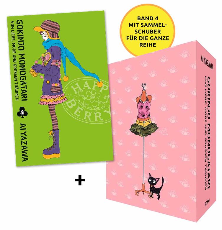 Gokinjo Monogatari 04 mit Schuber