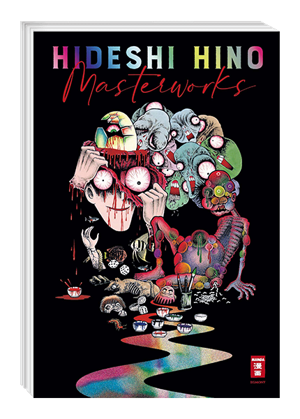 Hideshi Hino Masterworks