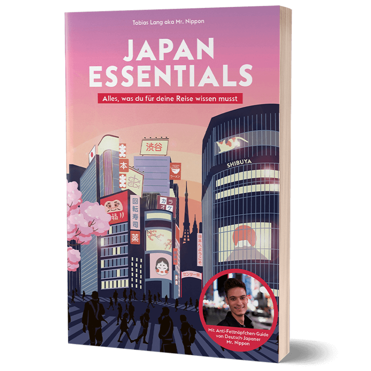 Japan Essentials