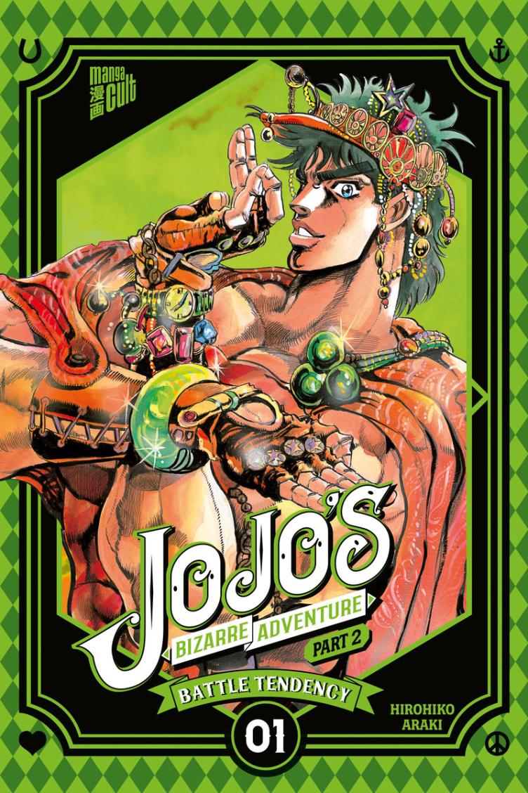 JoJo`s Bizarre Adventure - Part 2: Battle Tendency 1
