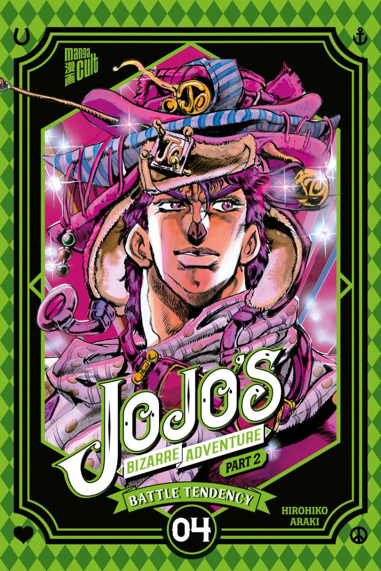 JoJo`s Bizarre Adventure - Part 2: Battle Tendency 4