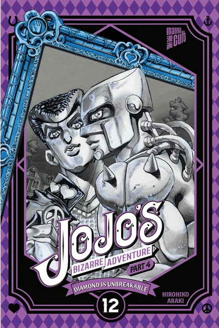 JoJo`s Bizarre Adventure - Part 4: Diamond is Unbreakable 12