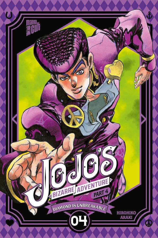 JoJo`s Bizarre Adventure - Part 4: Diamond is Unbreakable 4