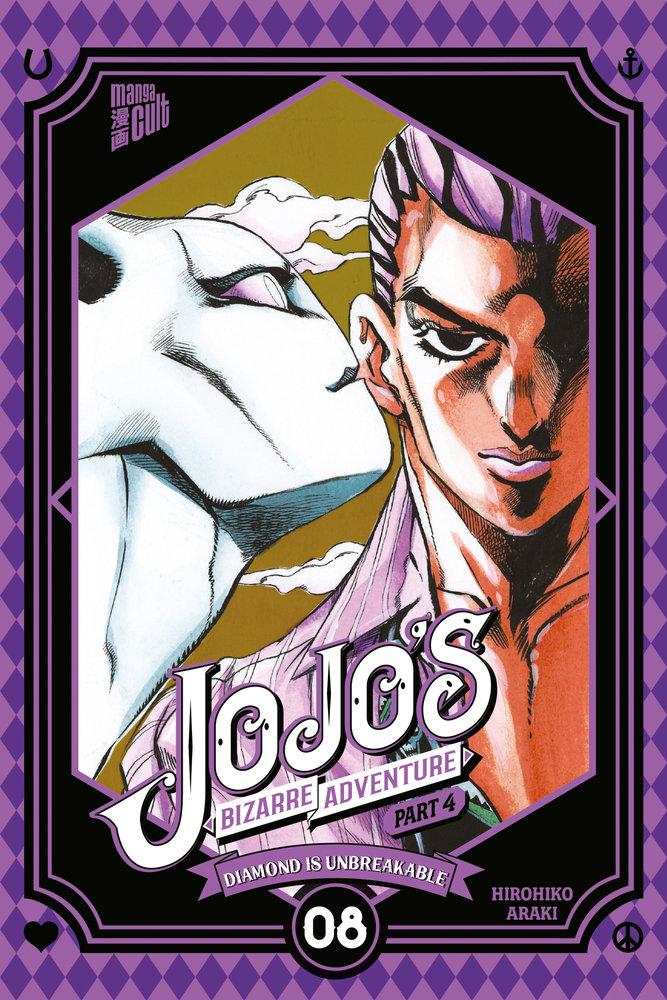 JoJo`s Bizarre Adventure - Part 4: Diamond is Unbreakable 8