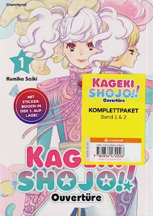 Kageki Shojo!! - Ouvertüre - Komplettpaket
