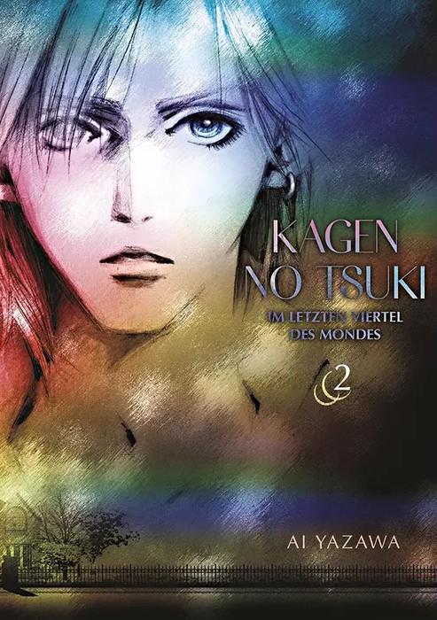 Kagen no Tsuki - Im letzten Viertel des Mondes 02