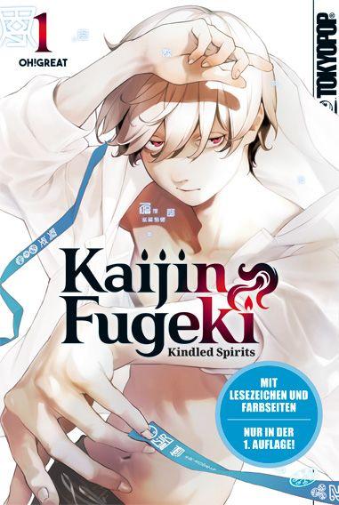 Kaijin Fugeki - Kindled Spirits 01