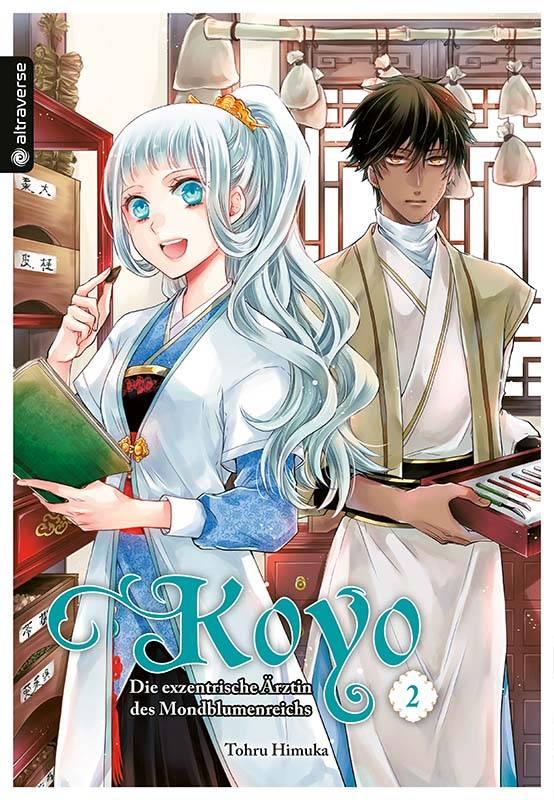 Koyo - Die exzentrische Ärztin des Mondblumenreichs 2