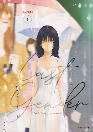 Last Gender - Nicht länger namenlos 1