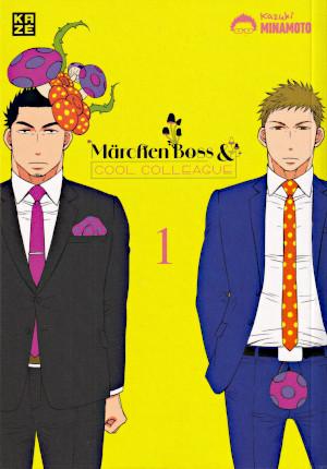 Märchen Boss and Cool Colleague 1