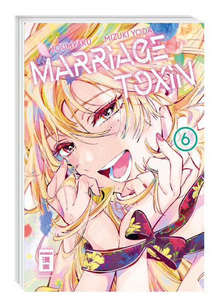 Marriage Toxin 06