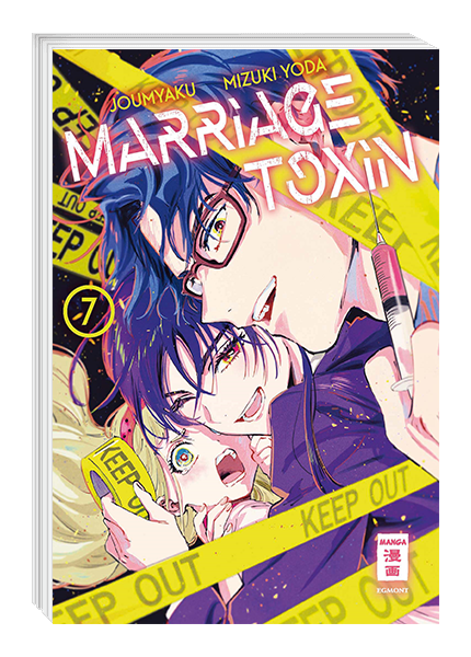 Marriage Toxin 07