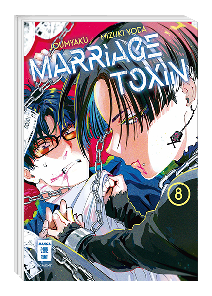 Marriage Toxin 08
