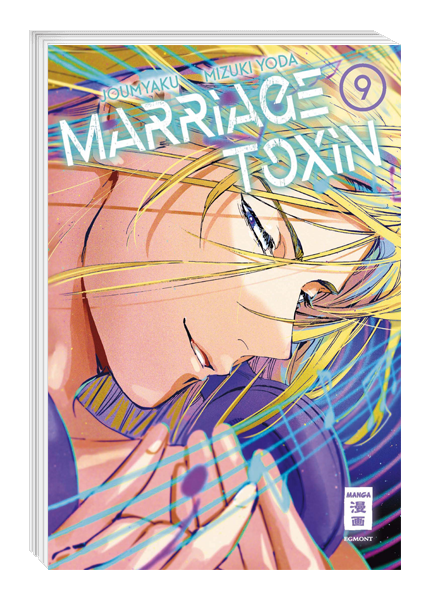 Marriage Toxin 09