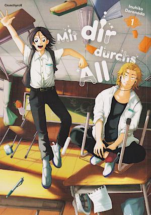 Mit dir durchs All 01