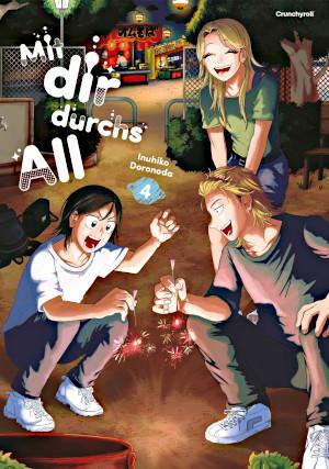 Mit dir durchs All 04