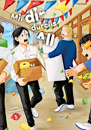 Mit dir durchs All 05