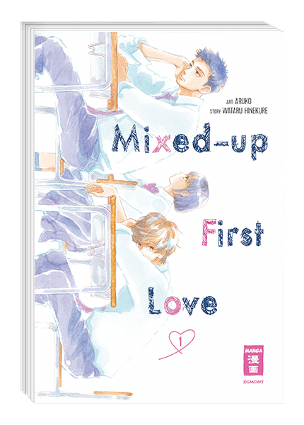 Mixed-up First Love 01