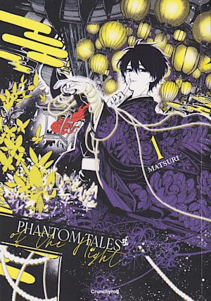 Phantom Tales of the Night 01