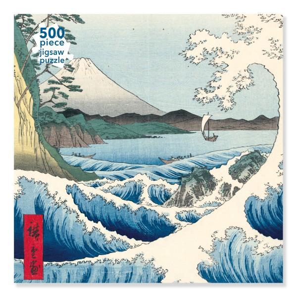 Puzzle - Hiroshige - Sea at Satta