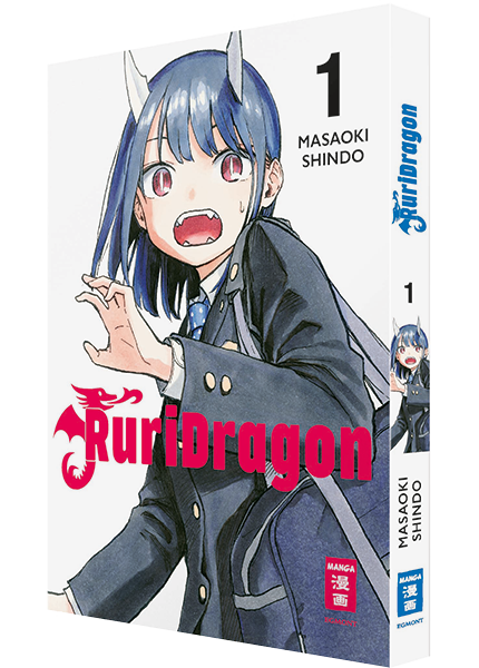 RuriDragon 01