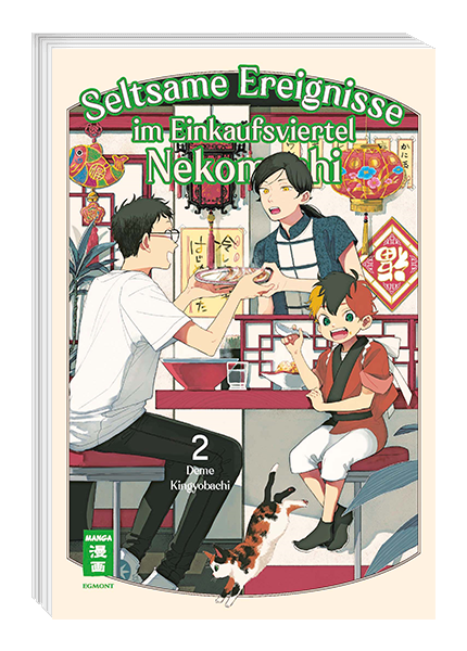 Seltsame Ereignisse im Einkaufsviertel Nekomachi 2