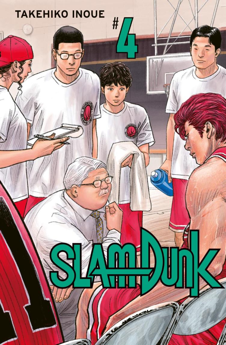 Slam Dunk 04