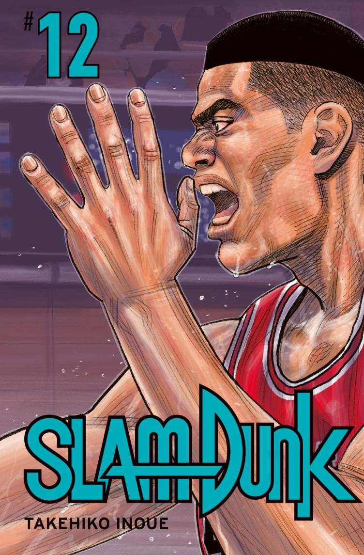 Slam Dunk 12