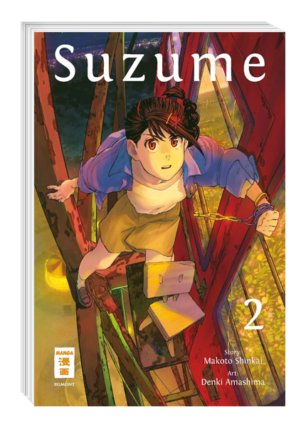 Suzume 2