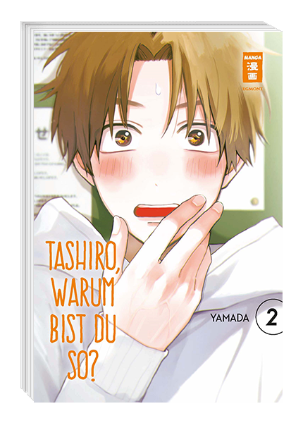 Tashiro, warum bist du so? 2