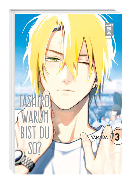 Tashiro, warum bist du so? 3