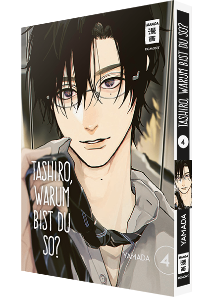 Tashiro, warum bist du so? 4