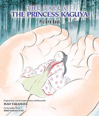 The Tale of the Princess Kaguya - Picture Book