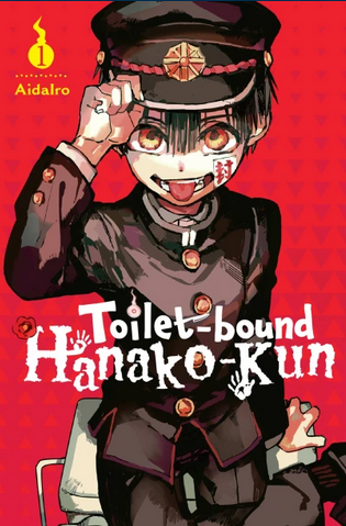 Toilet-bound Hanako-kun Vol.1