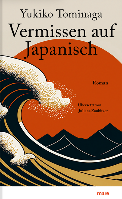 Tominaga: Vermissen auf Japanisch