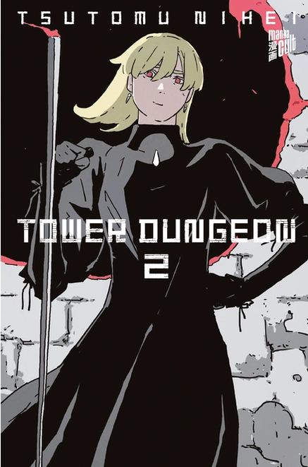 Tower Dungeon 02