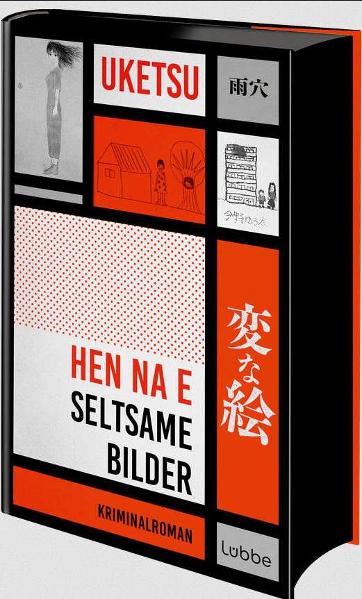 Uketsu: HEN NA E - Seltsame Bilder