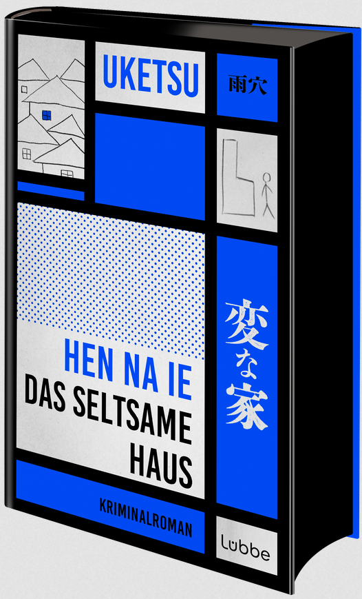 Uketsu: HEN NA IE - Das seltsame Haus