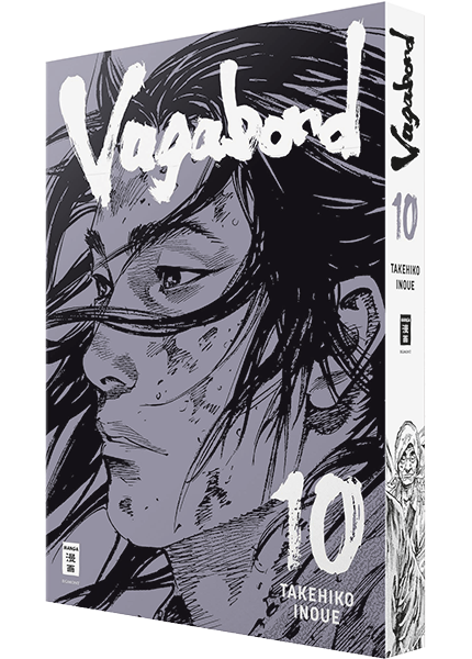 Vagabond 10