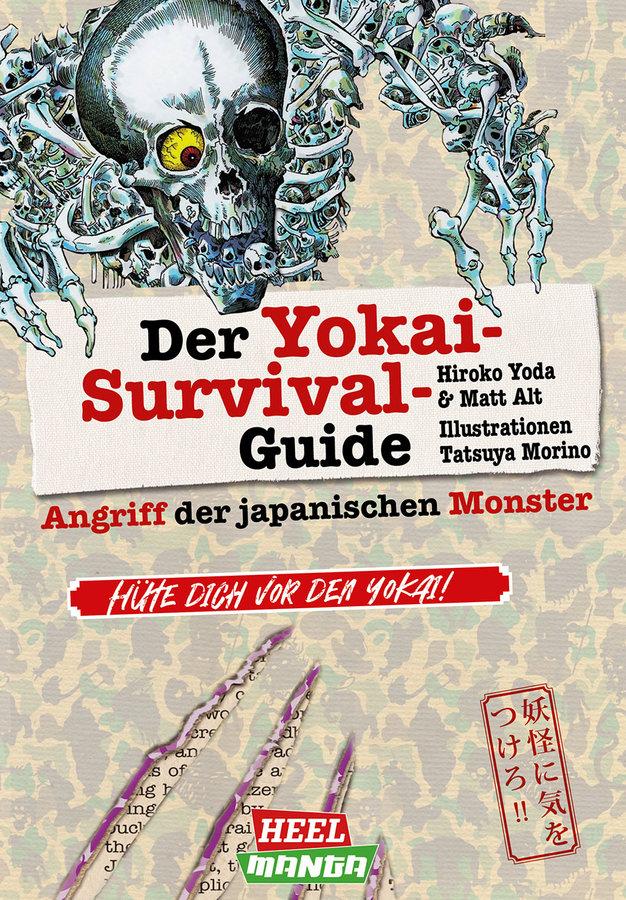 Yokai-Survival-Guide