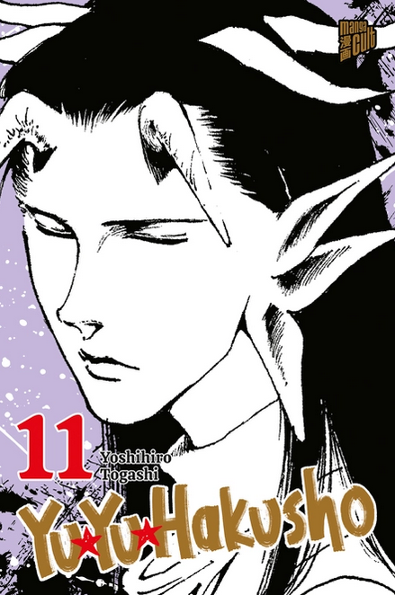 Yu Yu Hakusho 11
